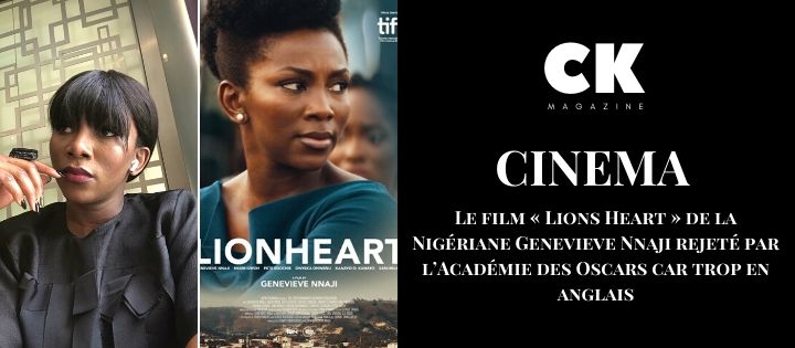 Le film « LionHeart » de la Nigériane Genevieve Nnaji rejeté par l’Académie des Oscars car trop en anglais