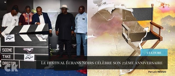 Le festival Écrans Noirs célèbre son 25ème anniversaire