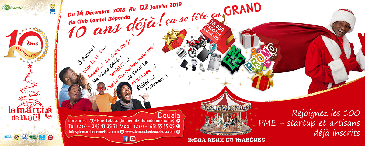 Les événements du mois de décembre à ne pas manquer - Le Marché De Noel de Douala